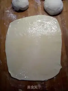 Make Yogurt fire dragon juice step 7