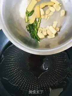 Make Onion beef step 7