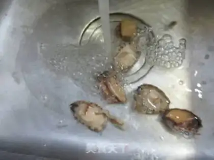 Make Tea mushroom abalone steam step 1