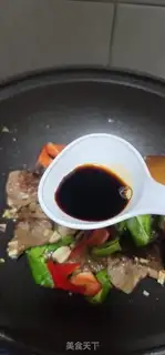 Make Fried cowboy bones step 8
