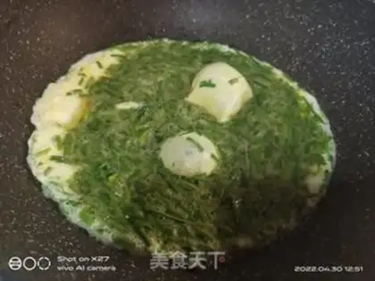 Make Onion fried eggs step 3