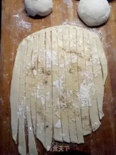 Make Crackers step 3