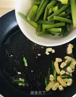 Make Onion beef step 8