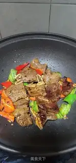 Make Fried cowboy bones step 9