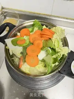 Make Healthy vegetable tart soup step 2