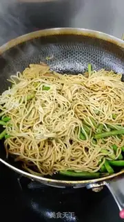 Make Bean bean noodle step 11