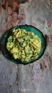 Make Onion fried eggs step 5