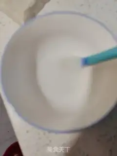 Make Homemade tofu step 1