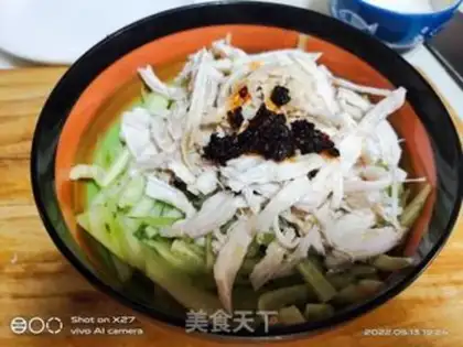Make cucumber with chicken step 2