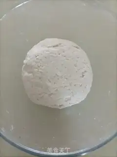 Make Garlic meat steam step 15