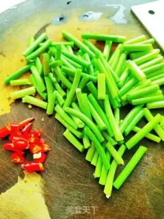 Make Nutritional soybean step 4