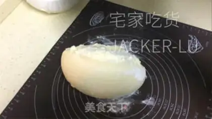 Make Spam bag step 9