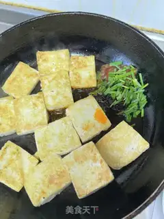 Make Home tofu step 6