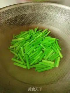 Make Red beef step 2