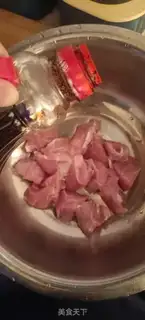 Make Pineapple grunt step 2