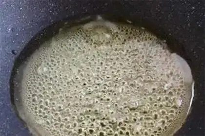 Make How do you make sugar with water step 1