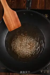 Make How long does it take to get sugar step 1