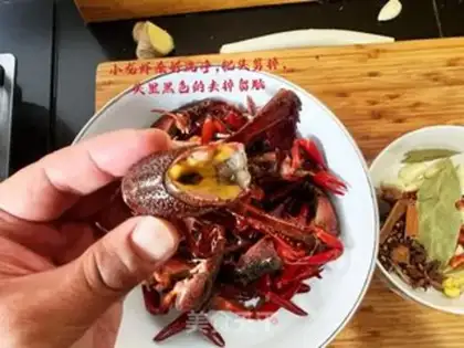 Make It tastes like a crawfish step 0