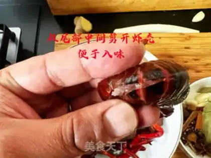 Make It tastes like a crawfish step 1