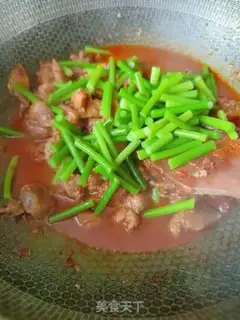 Make Red beef step 7