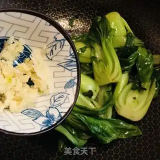 Make Garlic oil step 3