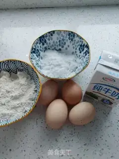 Make oatmeal chili cake step 2