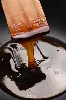 Make How do you make sugar with water step 3