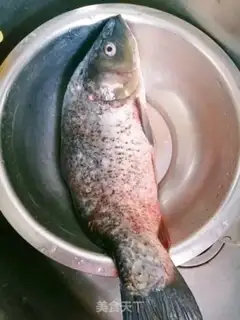 Make The carp step 0