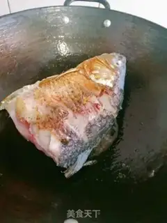 Make The carp step 1