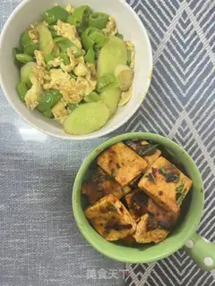 Make Home tofu step 10