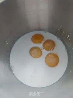 Make oatmeal chili cake step 4