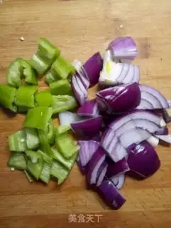 Make Onion pepper fried eggs step 0