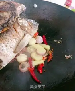 Make The carp step 3