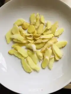 Make A mustard ginger step 2