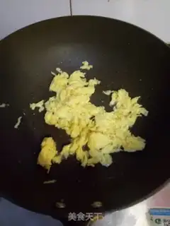 Make Onion pepper fried eggs step 1