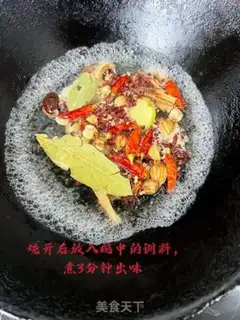 Make It tastes like a crawfish step 5