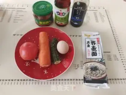 Make ♪ Japanese twirl noodle ♪ step 0