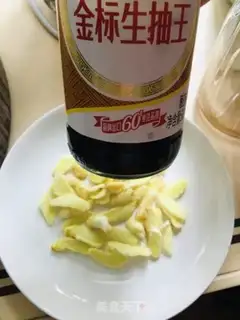 Make A mustard ginger step 3