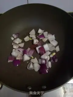 Make Onion pepper fried eggs step 2