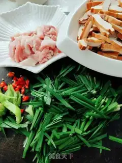 Make The soy-dry casserole step 1