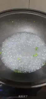 Make A fan of scallops step 2