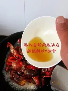 Make It tastes like a crawfish step 7