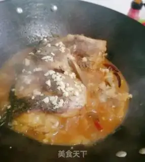 Make The carp step 6