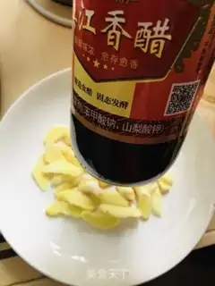 Make Spam bag step 20