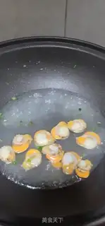 Make A fan of scallops step 3