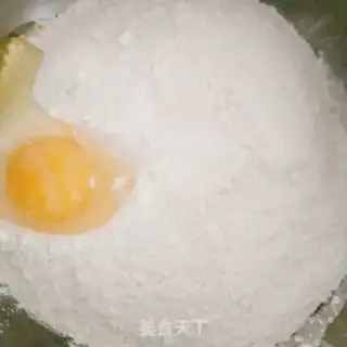 Make Egg dumplings step 0
