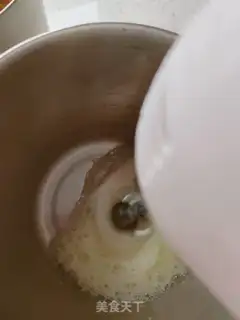 Make oatmeal chili cake step 10