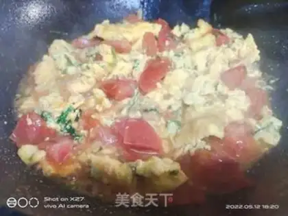 Make Onion eggs fried tomatoes step 4