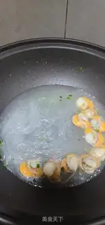 Make A fan of scallops step 4