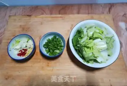 Make Spicy cabbage step 0